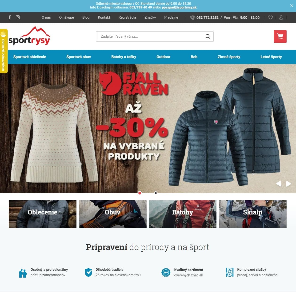 E-shop a napojení na skladový systém